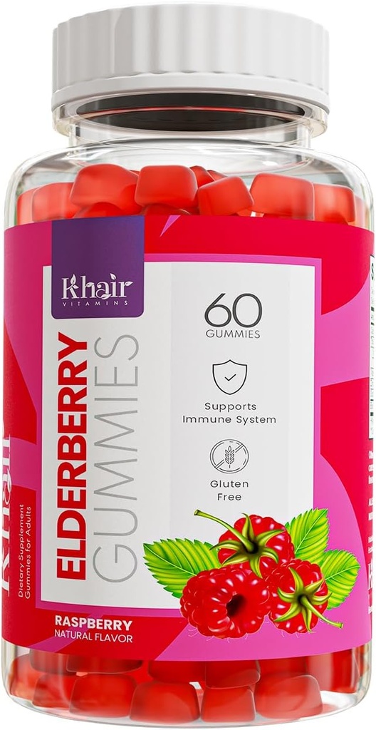 Khair Halal Elderberry חניכיים - Super Antioxidants תוסף, Boosts Immunity & Fights Seasonal Allergies - Non GMO, Vegetarian, Gluten Free, Gelatin Free & Halal ויטמינים - 60 מסטיקנים