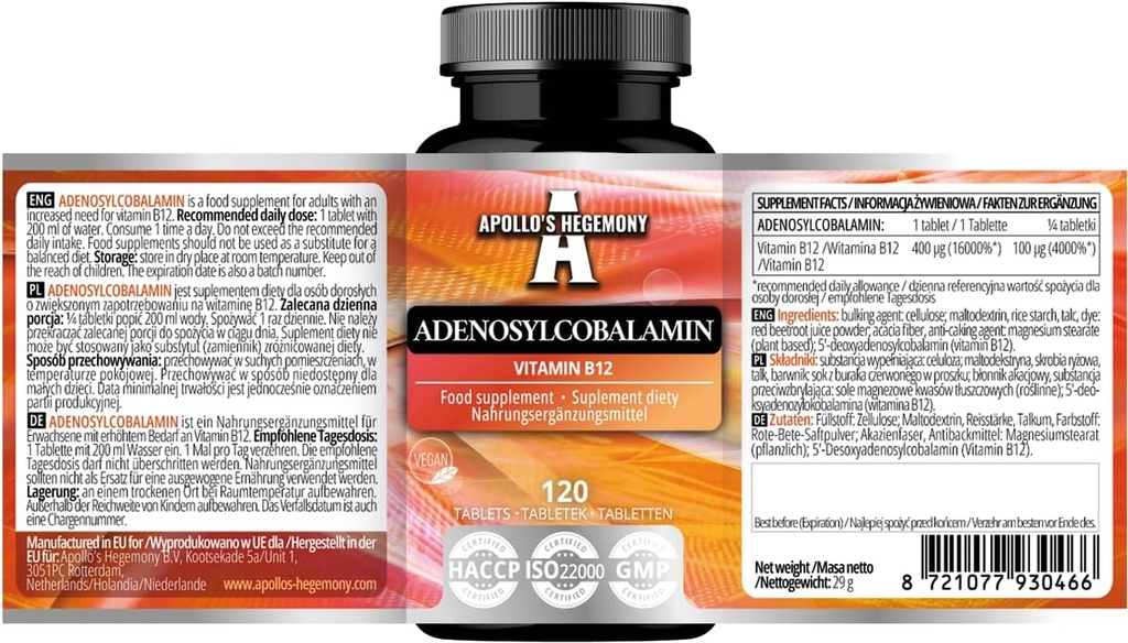 APOLLO'S HEGEMONY Adenosylcobalamin 120 טבליות - ויטמין B12 זמין עבור מטבוליזם אנרגיה משופר - 480 מנות - תוספי תזונה
