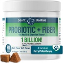 Probiotic + סיבים סדירות ובריאות העיכול. תוספי פרוביוטיקה לכלבים לבריאות Gut, סדירות, Upset Stomach, Gas, Yeast. תנו חזרה ל-No- Kill Shelters! 90 Count
