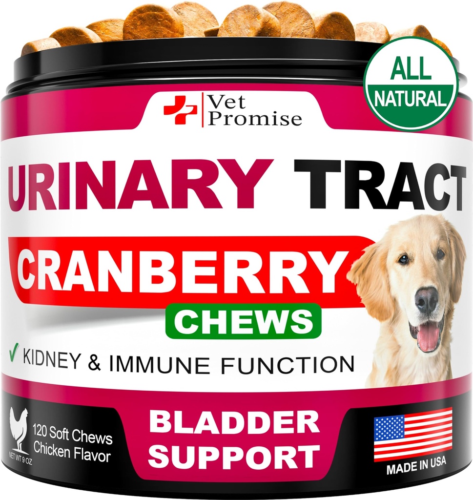 טיפול בכלב - תוסף Cranberry לכלבים UTI - Bladder Control - Urinary Tractvirus Treatment Medicine - Cranberry תוספי ויטמינים Multivitamin Chews - Made in USA