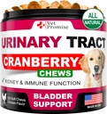 טיפול בכלב - תוסף Cranberry לכלבים UTI - Bladder Control - Urinary Tractvirus Treatment Medicine - Cranberry תוספי ויטמינים Multivitamin Chews - Made in USA