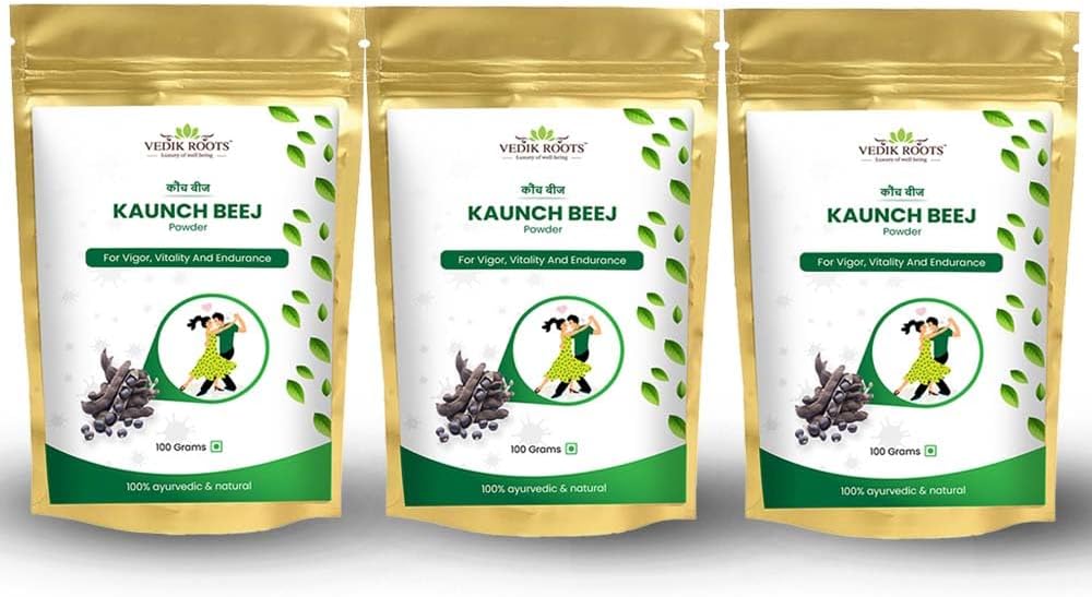 Kaunch Beej אבקת - Ayurvedic Herb for Daily