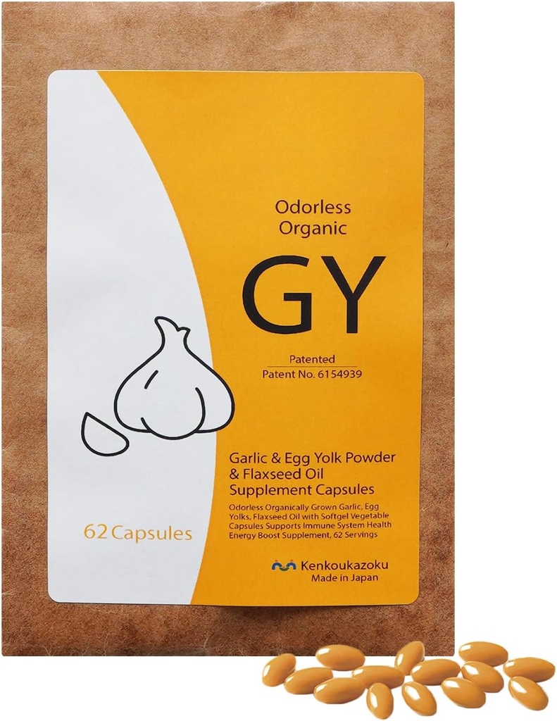 תוספי Garlicless עם Allicin, עשויים ביפן, 62 הרוזן