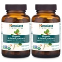 ההימלאיה אורגנית Ashwagandha, 120 יום אספקה, תוספת צמחית עבור הקלה מתח, תמיכה באנרגיה, Occasional Sleepless, USDA אורגני, non-GMO, טבעוני, Gluten Free, 670 מ"ג, 60 קפסולות, 2 Pack
