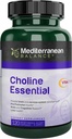 Choline, Prenatal Brain ו ויטמין תמיכה קוגניטיבית, כשר, צמחוני, תוסף Choline עבור נשים בהריון וסיעוד, 550 מ"ג של Choline לכל משרת, 60 יום אספקה