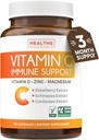 ויטמין C Immune Support Supplement - Immune Boost בלנדר עם Elderberry ויטמין C ו- Zinc for Daily & Seasonal Support - Magnesium Zinc VIT C & D ו- Herbal Defense Complex (3 חודשים אספקה)