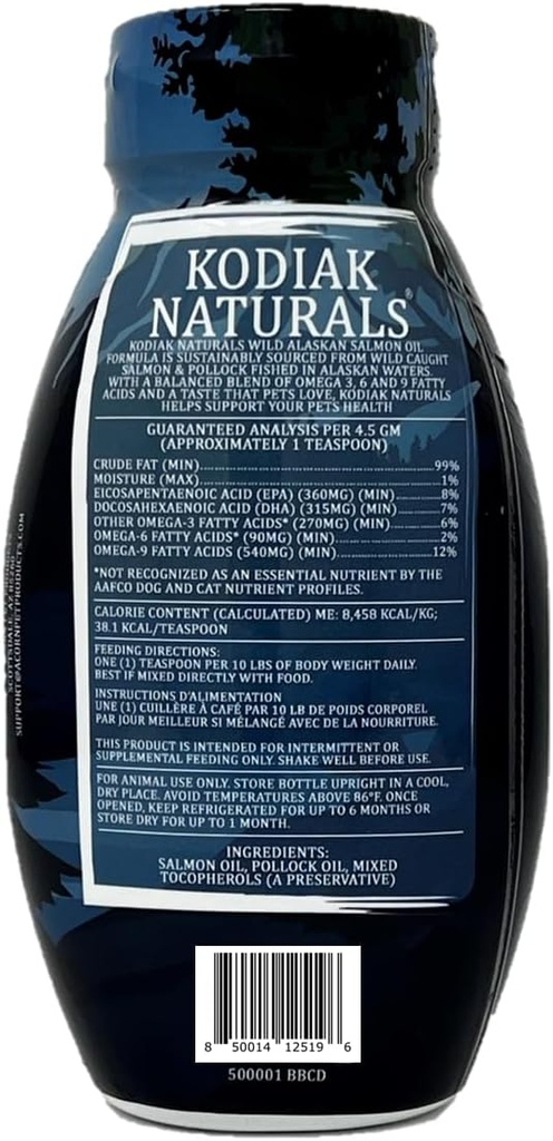 8oz Wildאלסקה Salmon Oil פורמולה לכלבים וחתולים, תערובת של שמן דגים טהור עם EPA ו DHA של דגים Wild-Caught. תמיכה ב- Skin & Coat, Joints, and Immune Health