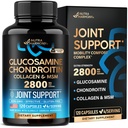 Glucosamine Chondroitin MSM Collagen | FSA HSA Eligible | תוסף תמיכה משותף 2800 מ"ג | Made in USA | FSA Approved Product items | ויטמינים תזונתיים | עבור גברים ונשים, 120 קפסולות