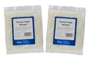 Fermax Yeast Foodsent, 1lb (Тwo Рack)