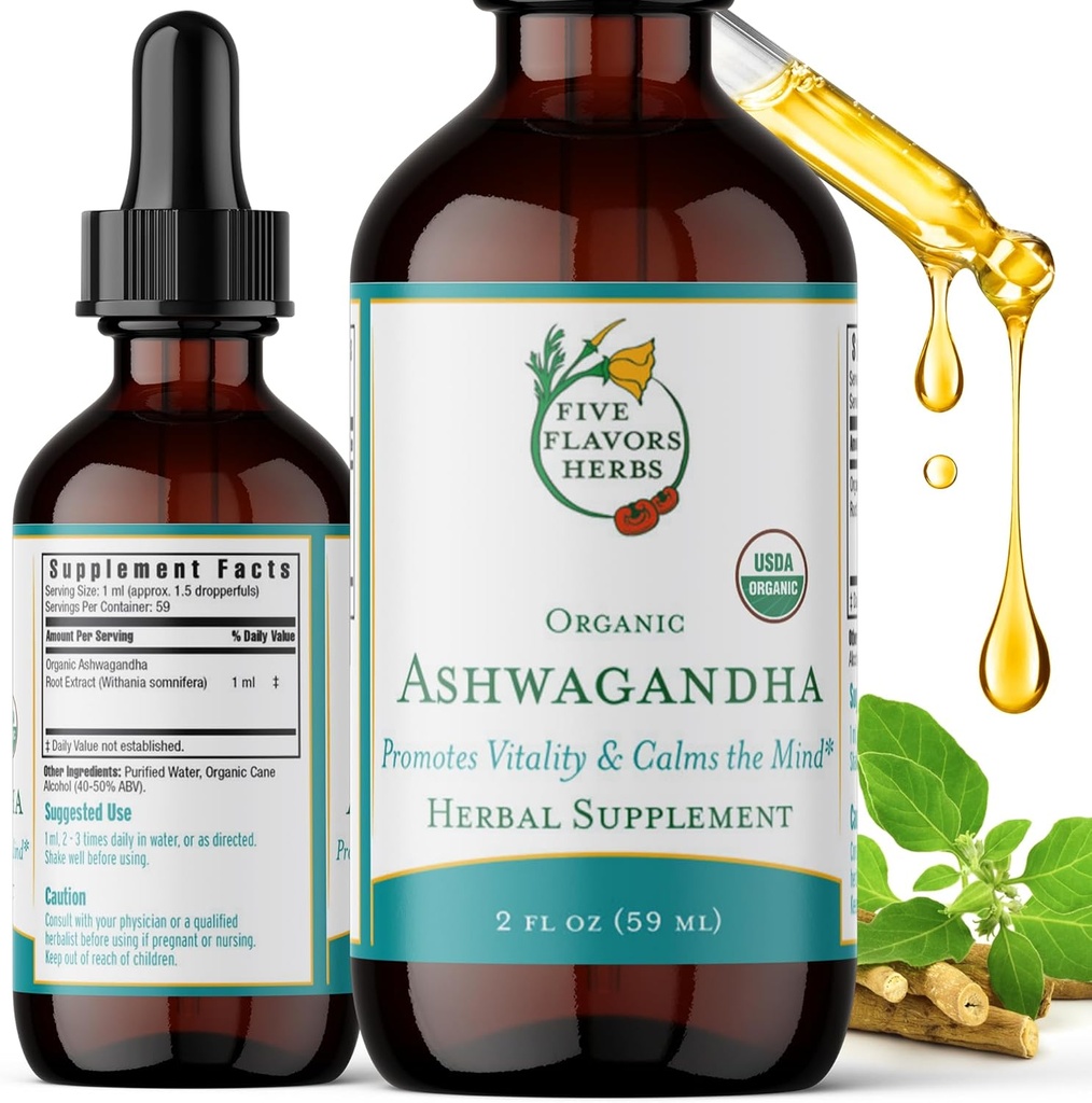 Ashwagandha Tincture - מקדם Vitality, Calms the Mind, Immune Support, Fitogen, Lemon Balm, Herbal Supplement - 2 Fl Oz