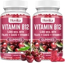 ויטמין B12 מורכב 5000 mcg Methyl B12, Adenosyl B12 & Hydroxy B12, עם Coenzyme Q10, Folate, ויטמין C, Chewable B 12 לתמיכה באנרגיה, Metabolism, Bone Health - Cherry Flavor, 2 Pack