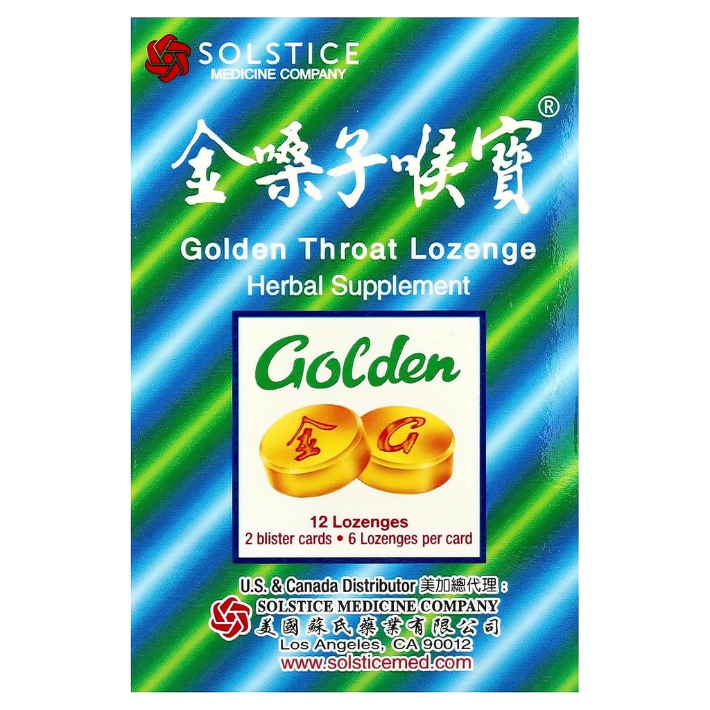 Goldenגרון Lozenge (Honeysuckle Original Flavor) (Throat, Immune, Respiratory Support) (Jinsangzi Houpian) (12 Lozenges) (1 Pack)