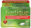תוסף Garlique Dietary 60 Caplets