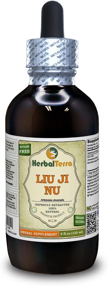 ליו ג'י נו, Artemesia (Artemisia Anomala) Tincture, Dried Herb נוזל Extract (שםBrand: HerbalTerra, Madely בארצות הברית) 4 fl.oz (120 מ"ל)