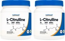 חומצה טהורה L-Citrulline (Base) אבקת (600 גרמים) (2 בקבוקים)