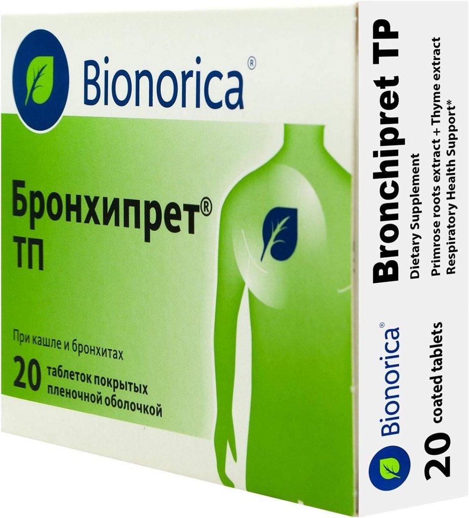 Bronchipret TP (עם פרירוז ו תמצית Thyme) עבור תמיכה בריאות הנשימה - 20 טבליות