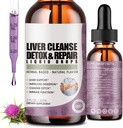 2 Pack Liver ניקוי של Detox & תיקון נוזל טיפות עם שביל החלב, Artichoke Extract, Liver תוספת עבור Liver ניקויse & Detox, Antioxidant, תמיכה עיכול, Vegan - 4 Fl Oz Oz