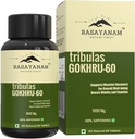 Generic Tribulas Gokhru-60 Gokshura טבליות 1000 מ"ג | Ultra High Concentrated 60% Saponins | שיפור ויגמור | Tribulus Terrestris