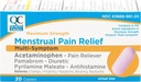איכות בחירה מקסימלית כוח Mentrual Pain הקלה, Multi Symptom Pain Caplets, Cramps, Headache, Bloating, Backache & Irritability, 20 חבילת ספירה