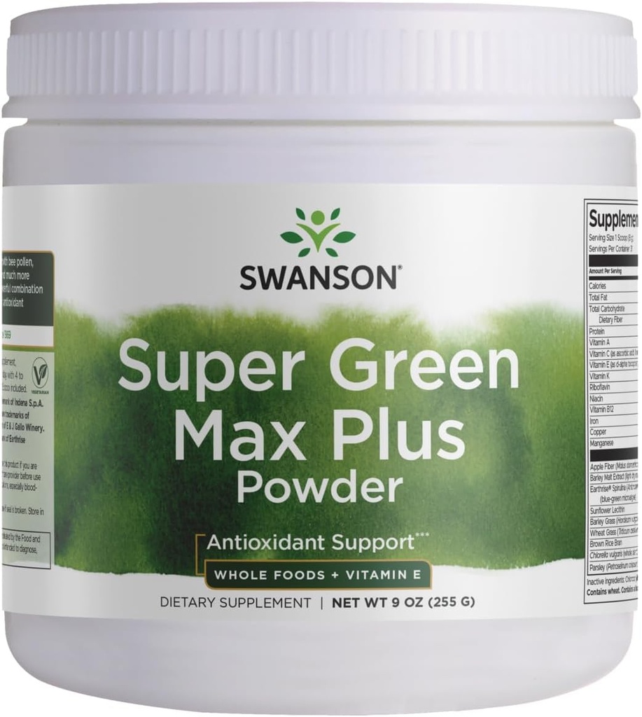סוונסון Super Green Max Plus 9 Ounce (255 גרם)