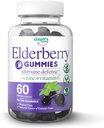 חניכיים ישנות עם ויטמין C ו- Zinc - Immune Booster Elderberrymies for Adults and Kids - Natural Ingredients Defense Multivitamins with Antioxidant Support (60 חניכיים)