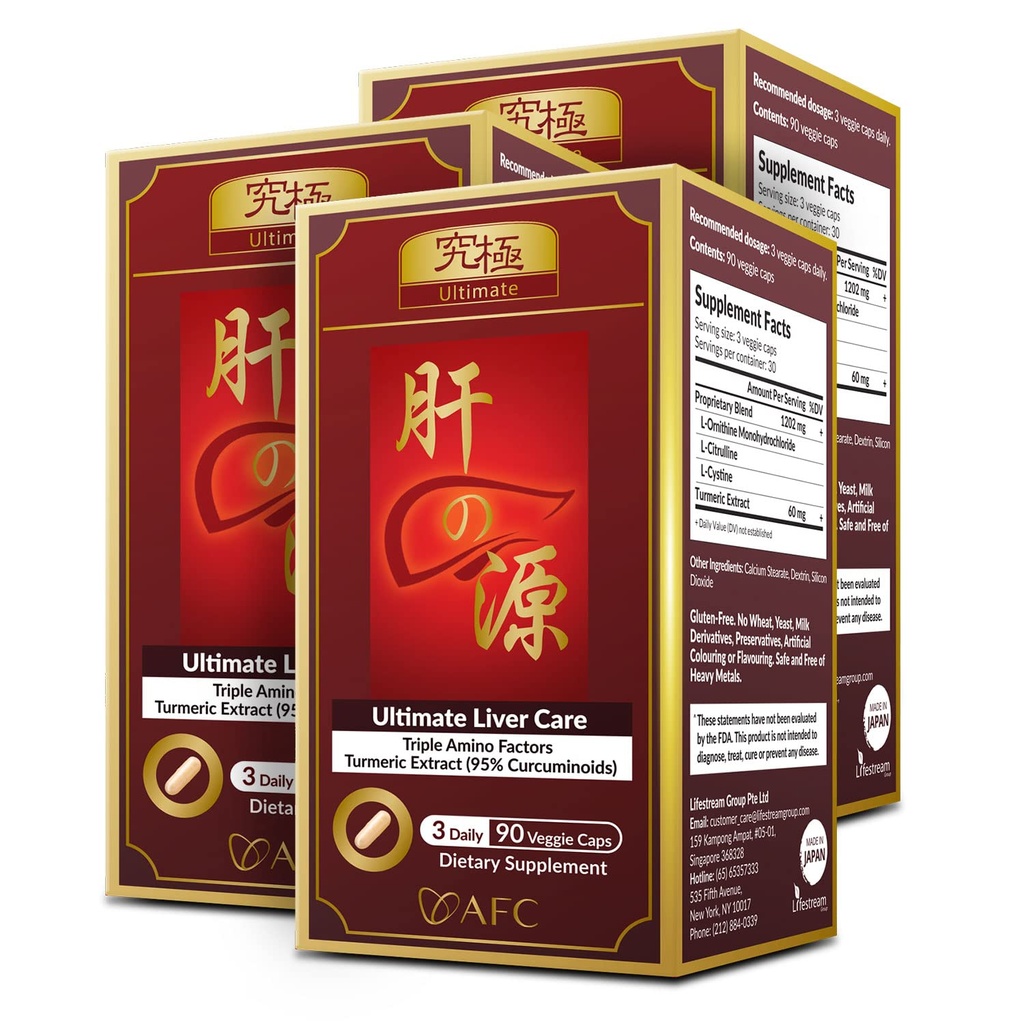 AFC יפן Ultimate Liver Care - ניקוי Detox פורמולה עם Amino Acid L-Ornithine, L-Citrulline, L-Cystine ו Turmeric - Liver Health Support Supplement, 90 Veggie קפסולות x 3 3