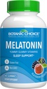 בחירה אורגנית Melatonin Gummies, 60 Count - תוספת יומית לתמיכה בשינה