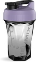 HELIMIX 1.5 Vortex בלנדר שרקר בקבוק מחזיק עד 20oz | No Banding Ball or Whisk | USA Made | Portable Pre Workout Whey Protein Drink Shaker Cup