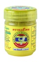 התאילנדי המסורתי המסורתי התאילנדי הנבל פורמול אחד