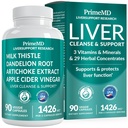 32-in-1 Liver Support with Milk Thistle Supplement - Liver Detox with Silymarin, Artichoke Extract & Beetroot אבקת - הרחבה של פורמולה ל- Liver ניקויse - 1426mg (90) ספירה (Pack of 1)