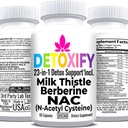 SHIZAM חלב Thistle NAC תוסף N-Acetyl Cysteine עבור Glutathione | Detox ניקויse תוסף