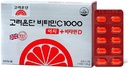 KULOSORY קוריאה Eundan ויטמין C 1000mg + ויטמין D 600mg Premium באופן אישי ארוז 180 טבליות