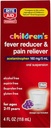 Rite Aid Children's Acetaminophen, Grape Flavor, 160 מ"ג - 4 oz | Pain Reliever and Fever reductionr