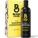 The Beard Club Mens 2 ב 1 Shampoo ו- Conditioner Set - Sulfate Free, Moisturizing, Citrus Scented for Curly Hair Care and Dry Scalp Care