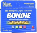 Bonine for Motion Sickness Chewable Tablet, Raspberry Flavored, 8 כל אחד