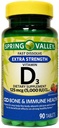 תוספת ויטמין D3 Fast Dissolve Tablets Dietary Supplement, 125 מקג (5,000 IU), Strawberry Flavor, 90