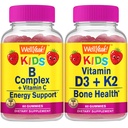 ובכן, ובכן, כן B Complex Kids + ויטמין D3+K2 ילדים, חניכיים בונדלה - גדול Tasting, ויטמין תוסף, Gluten Free, GMO Free, Chewable Gummymy