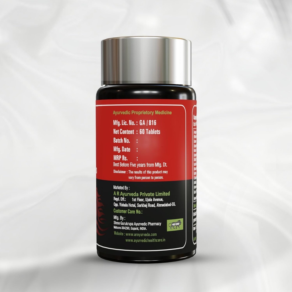 קפסולות אש סוס לגברים | Ayurvedic Supplement for Stamina, growth growth, Immunity & Total Health
