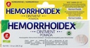 שם הסרטון: HEMORRHOIDE