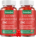 High Absorption Calcium Magnesium Zinc Gummies, Sugar Free Calcium Magnesium Zinc תוסף עם D3 | עצמות ושיניים כוח | שרירים ותפקוד עצבי | Raspberry Flavor | 2 Pack