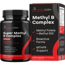 Methylated B Complex ויטמין תוסף - Bioactive Methyl B Complex with 5-MTHF Methyl Folate & B12 Methylcobalamin for Brain Heart Energy & Homocysteine Support - Super ויטמין B Complex (30) ספירה