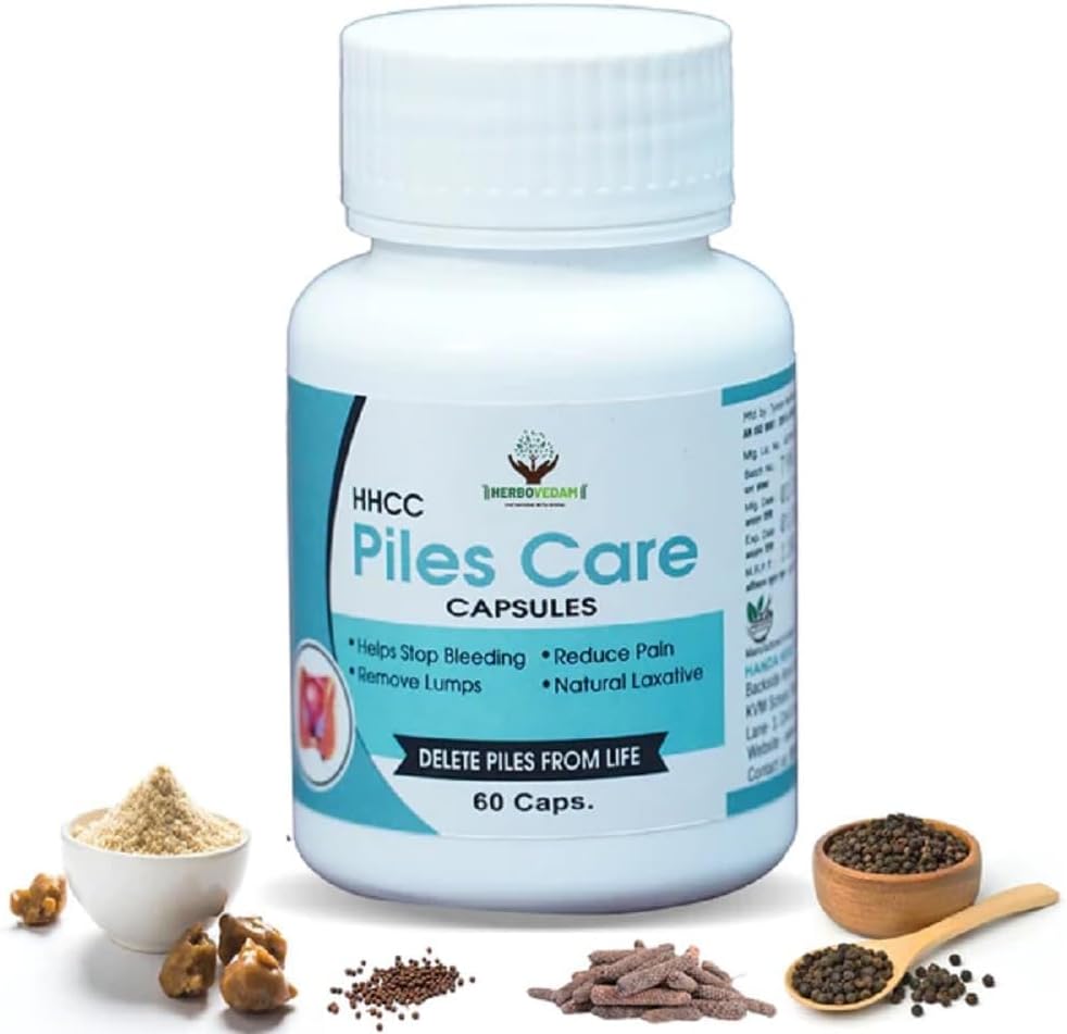 HerBofDAM Ayurvedic Piles טיפול כדי להפחית את הכאב ולהסיר קפסולת Lumps
