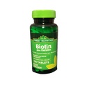 ZZP Finest Nutrition Biotin + Keratin 150 טבליות