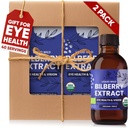 סבא מקבל מתנה מגראנדבת Wild Bilberry לחלץ USDA אורגני אלכוהול חינם 2x3.4oz בקבוק של מתנה נוזלית בילברי עבור סבא בריאות מתנות לעיניים גבוה bioavailability נוזל לחלץ 40 לשרת