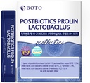 BOTOקוריאנית Care זה Probiotics Natural Prebiotics Proline Breast Milk Lactobacillus, קולון ניקוי, תמיכה בתחמושת - חודש אחד (30 של Pack, PostBiotics)