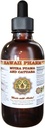 הוואי Pharm Muira Puama ו Catuaba נוזל לחלץ Tincture 4 Oz (120 מ"ל)