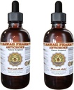 Artichoke נוזל לחלץ, אורגני Artichoke (Cynara scolymus) Tincture 2x2 oz