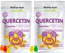 Quercetin with Bromelain Gummies - ויטמין C + Zinc + ויטמין D3 - Quercetin 500 מ"ג חניכיים לילדים ומבוגרים (2 Packs)