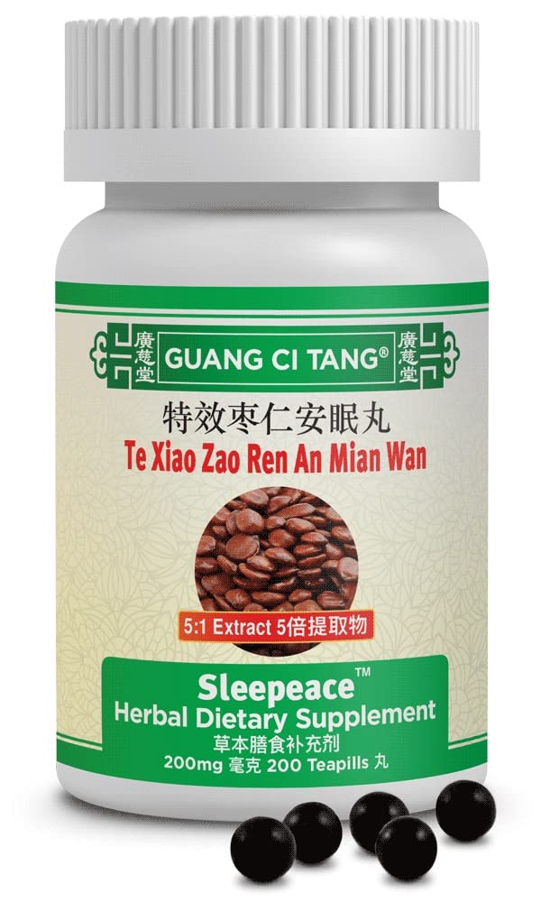 Guang Ci Tang ActiveHerb - Sleepeace Te Xiao Zao Ren an Mian Wan - 200 גלולות