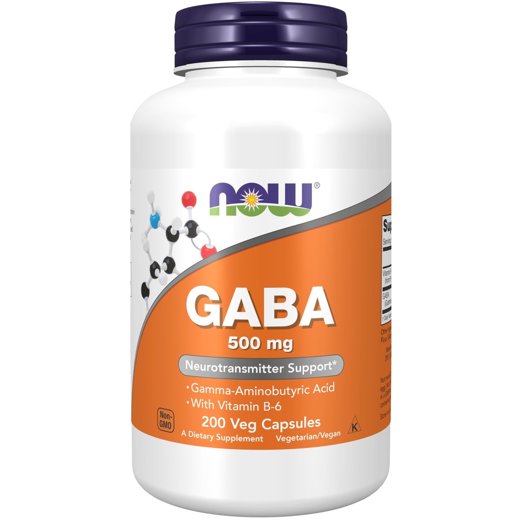 עכשיו GABA 500 מ"ג,200 ואג קפסולות